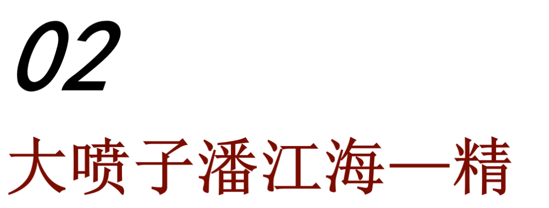 职场关键能力论文_职场关键能力_职场关键能力论文3000