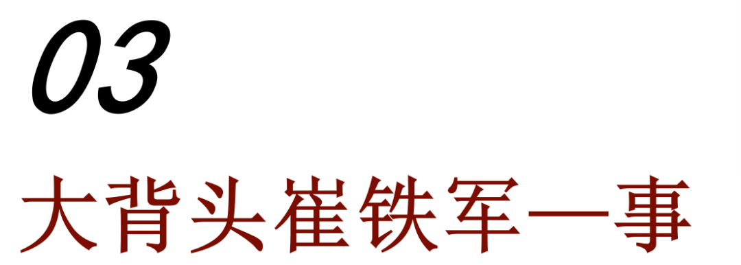 职场关键能力_职场关键能力论文3000_职场关键能力论文