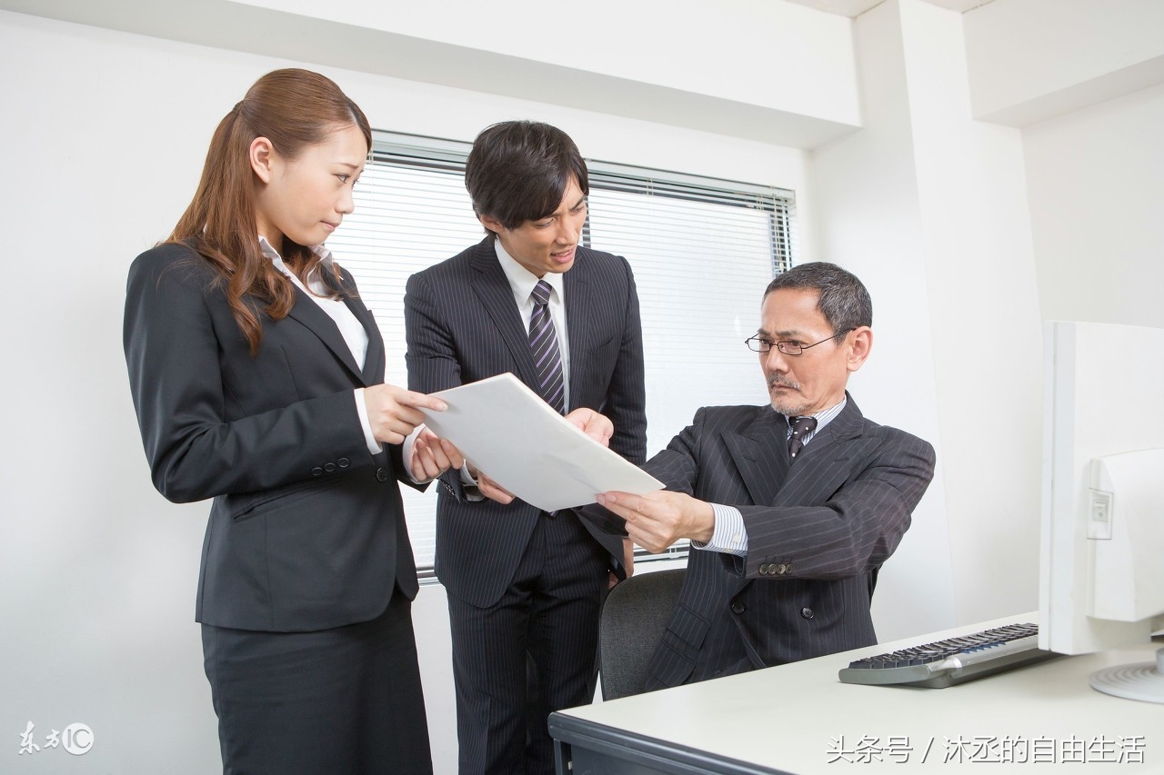 杜拉拉升职记职场问题_杜拉拉升职记职场小故事_杜拉拉升职记中的职场礼仪