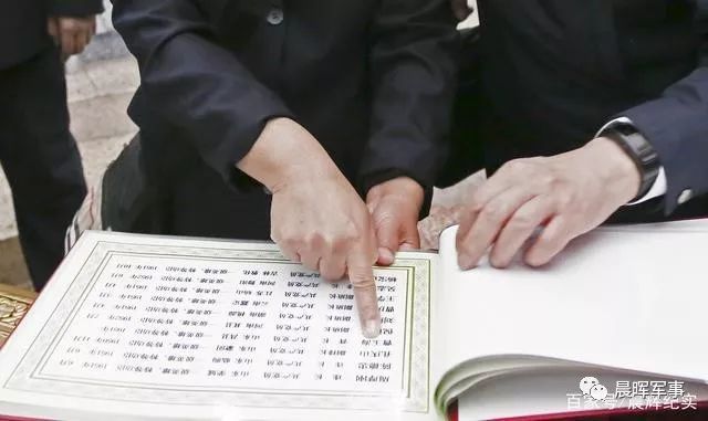 人民功臣奖章市场价格_人民功臣奖章多少钱_中国人民志愿军英雄,模范和特等功臣名录简历