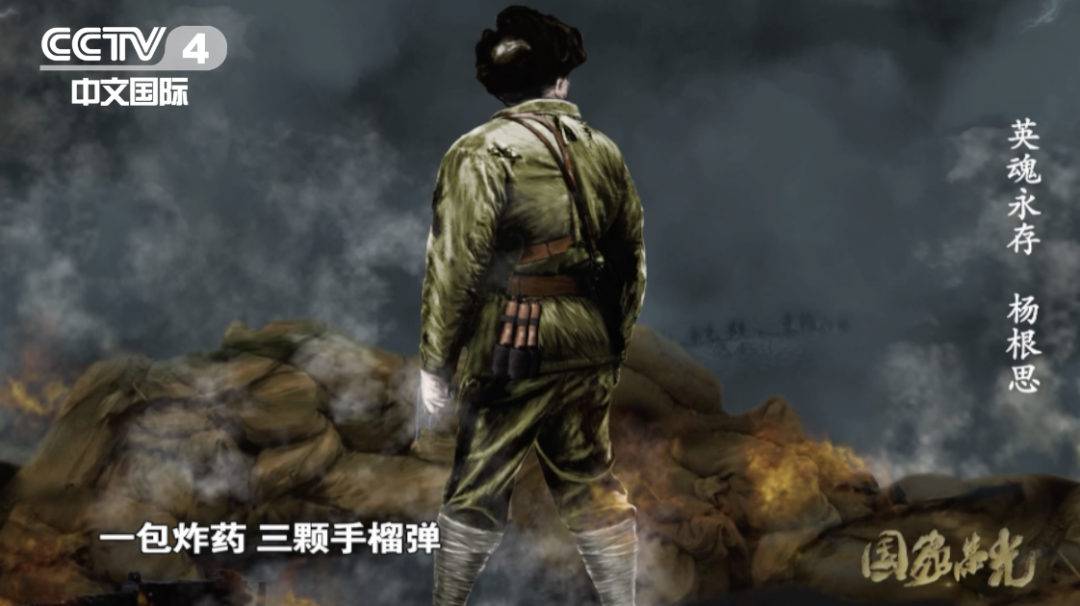 志愿模范事迹_志愿军英雄模范志电子版_中国人民志愿军英雄,模范和特等功臣名录简历