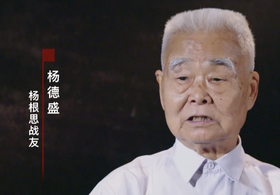 志愿模范事迹_中国人民志愿军英雄,模范和特等功臣名录简历_志愿军英雄模范志电子版