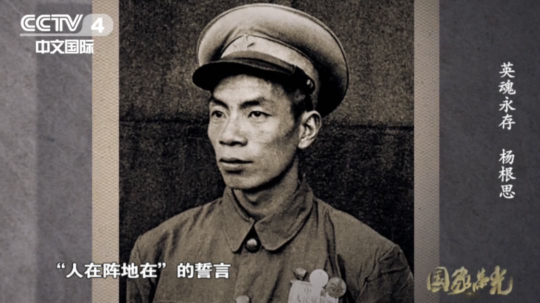 志愿军英雄模范志电子版_中国人民志愿军英雄,模范和特等功臣名录简历_志愿模范事迹