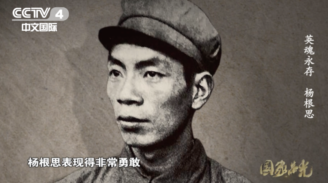 志愿模范事迹_志愿军英雄模范志电子版_中国人民志愿军英雄,模范和特等功臣名录简历