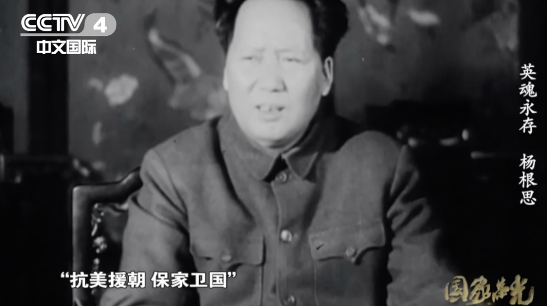 志愿军英雄模范志电子版_中国人民志愿军英雄,模范和特等功臣名录简历_志愿模范事迹