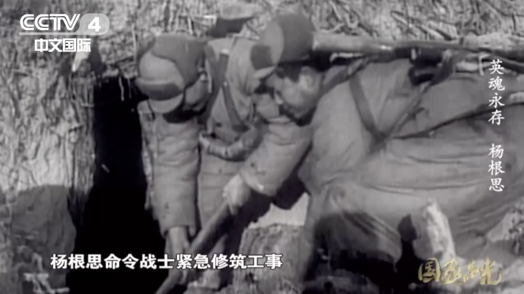 志愿模范事迹_中国人民志愿军英雄,模范和特等功臣名录简历_志愿军英雄模范志电子版