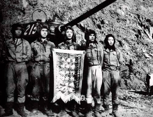 中国人民志愿军全军涌现大批英雄功臣和集体立功单位(图1) 志愿模范事迹_模范功勋人物_中国人民志愿军英雄,模范和特等功臣名录简历