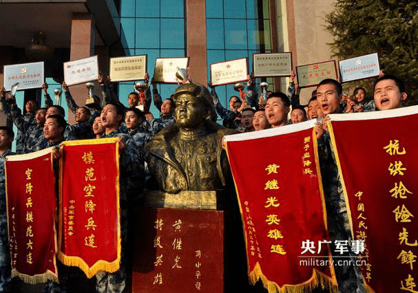 中国人民志愿军全军涌现大批英雄功臣和集体立功单位(图9) 志愿模范事迹_模范功勋人物_中国人民志愿军英雄,模范和特等功臣名录简历