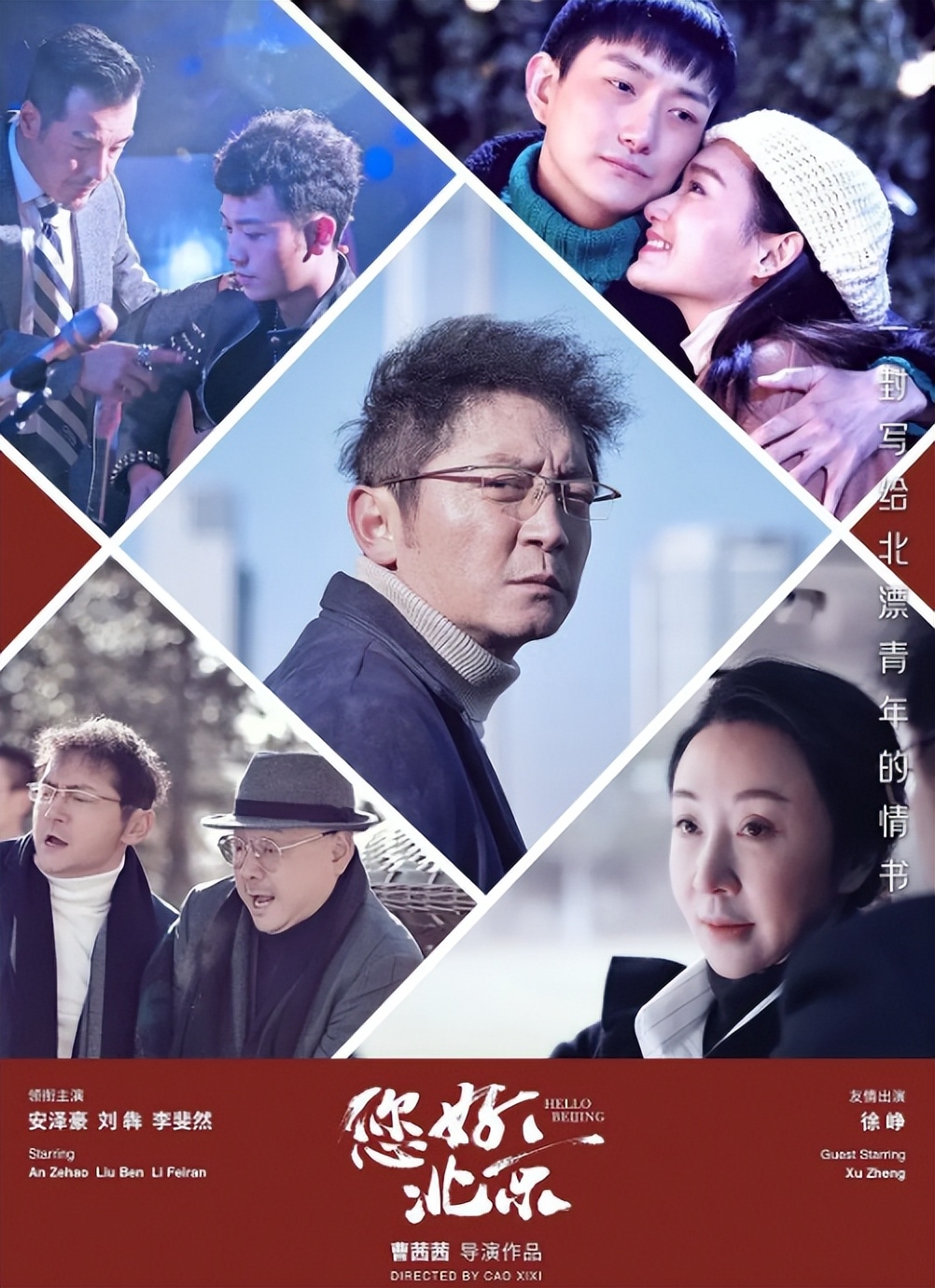 国产女性职场励志电影_职场励志电影国内电影_关于职场女性励志的电影