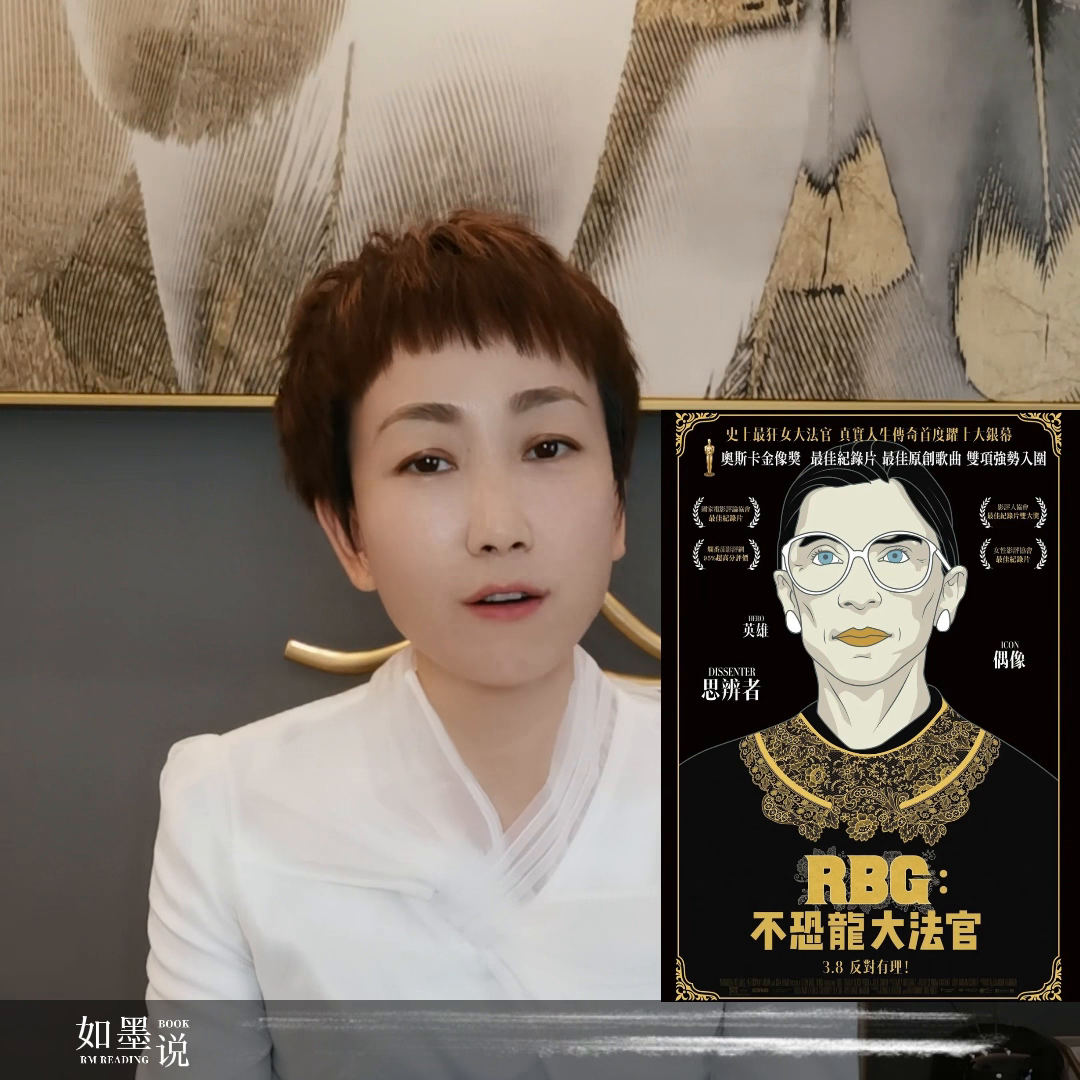 职场电影排行榜_职场励志电影国内电影_国产女性职场励志电影