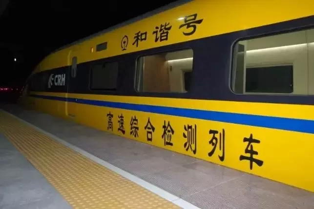 合肥南站到凤台南站多少钱_合肥高铁南站到凤台_合肥南站至凤台南站