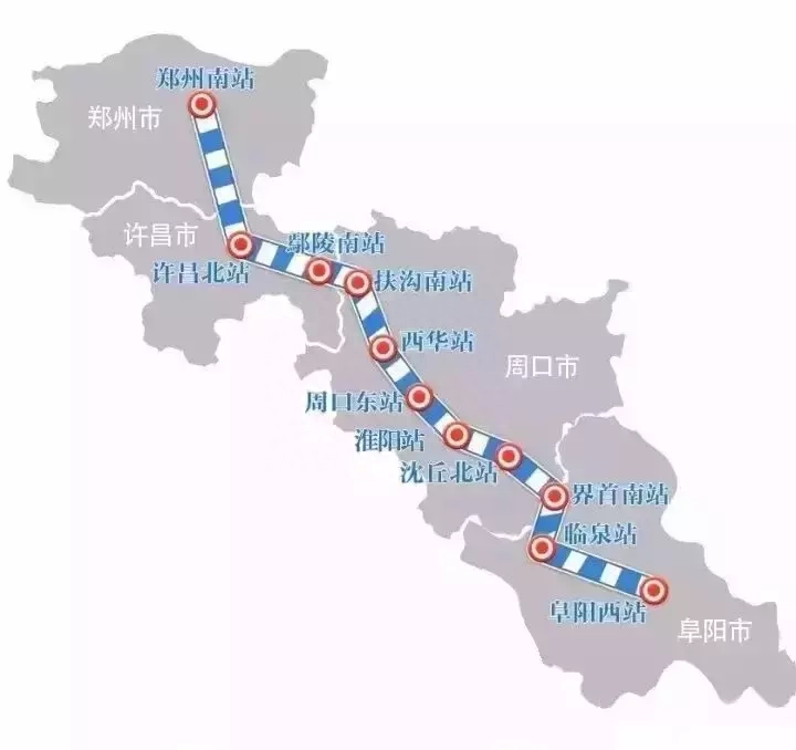 合肥高铁南站到凤台_合肥南站到凤台南站多少钱_合肥南站至凤台南站