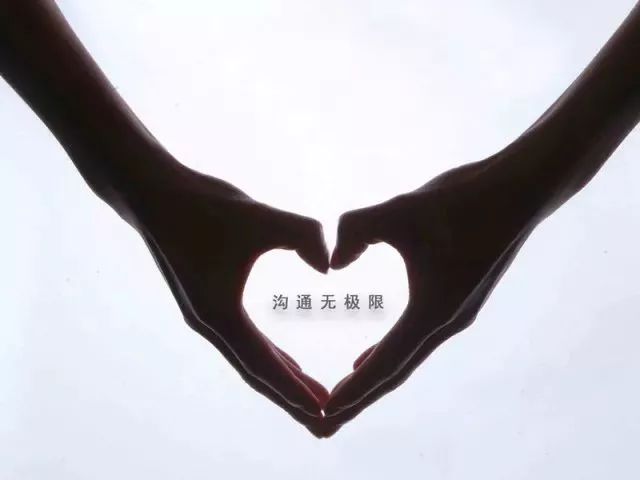 (乐业上海了解沪上最全面的招聘信息)《前任3》的票根(图4) 《职场礼仪》读后感_职场礼仪观后感_职场礼仪与职场形象观后感