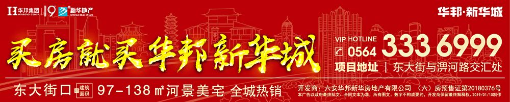 六安城市网粉丝▢自述信▢:爱笑的女人,运气不会太差(图1) 职场经验总结_职场经验的重要性_职场经验app