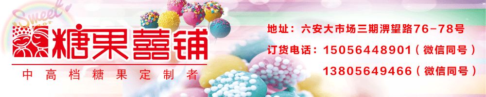 六安城市网粉丝▢自述信▢:爱笑的女人,运气不会太差(图3) 职场经验的重要性_职场经验app_职场经验总结