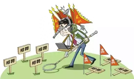 职场手记_跳槽手册-赢在职场_excel职场手册