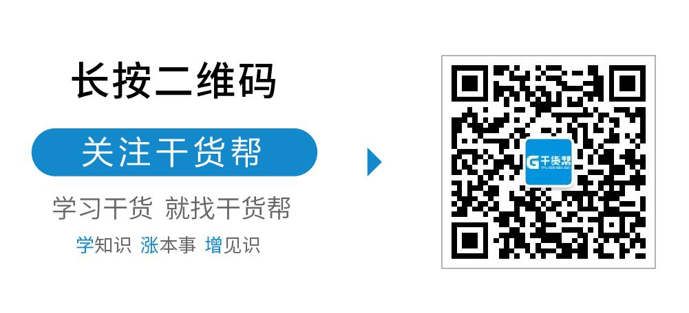 警校生毕业_中职生毕业纪念册_英语专业毕业生简历