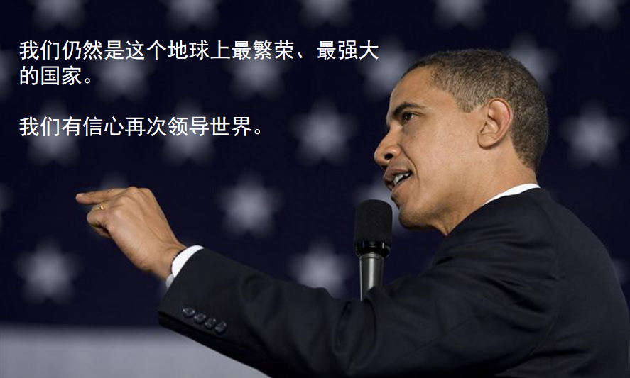 职场常见情景剧剧本_职场情景短剧_职场情商情景剧