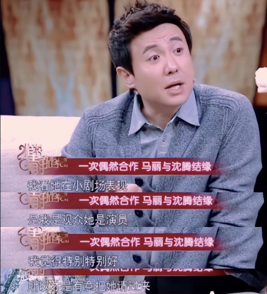 职场情景剧的常用句式_职场常见情景剧剧本_职场情商情景剧