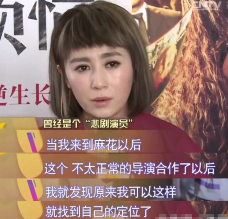 职场情商情景剧_职场常见情景剧剧本_职场情景剧的常用句式