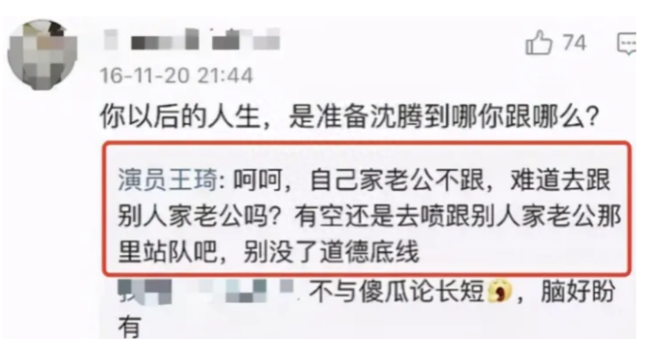 职场情商情景剧_职场情景剧的常用句式_职场常见情景剧剧本