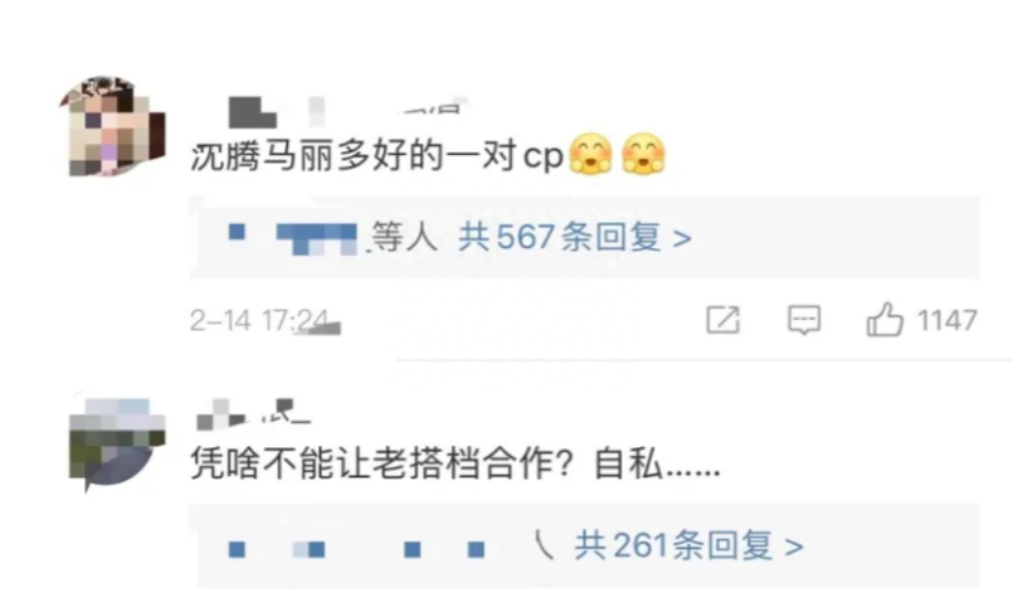 职场情商情景剧_职场情景剧的常用句式_职场常见情景剧剧本