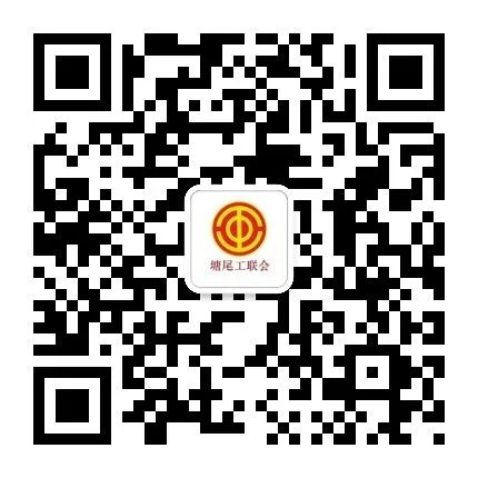 情绪管理与职场减压_职场减压情绪管理心得体会_职场减压情绪管理方案