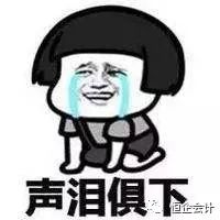 职场竞争技巧心得体会_职场竞争技巧有哪些_职场竞争技巧