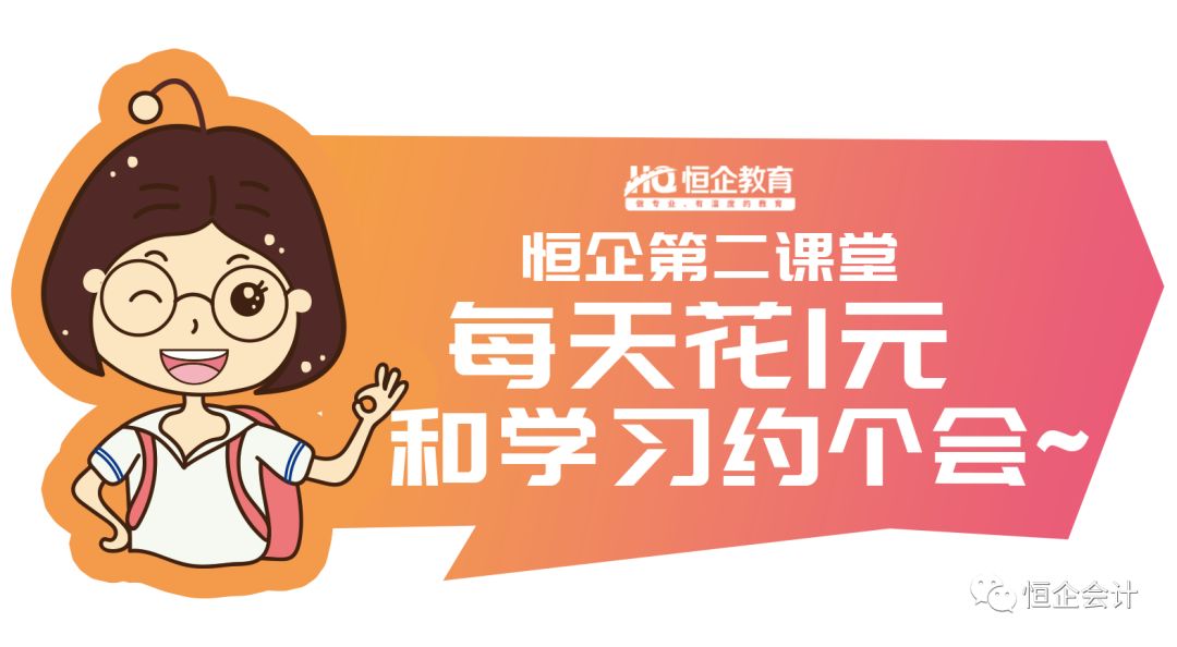 职场竞争技巧_职场竞争技巧心得体会_职场竞争技巧有哪些