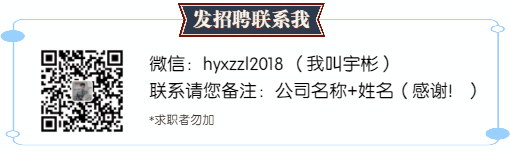 2022国金证券校园招聘_国金证券招聘_国金证券招人要求2021