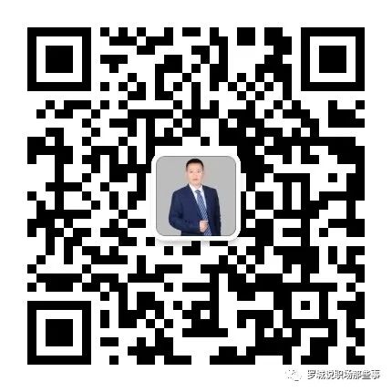 职场是个技术活音乐_职场音乐狂_职业音乐