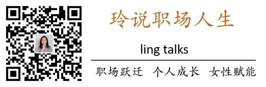 职场女人图片头像_职场女人的励志的句子_为什么女人职场