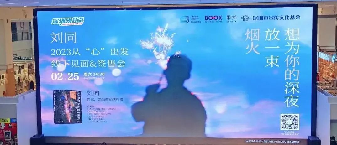 小女生职场修行记电影_小女生职场修行记书_小女生职场修行记故事真假