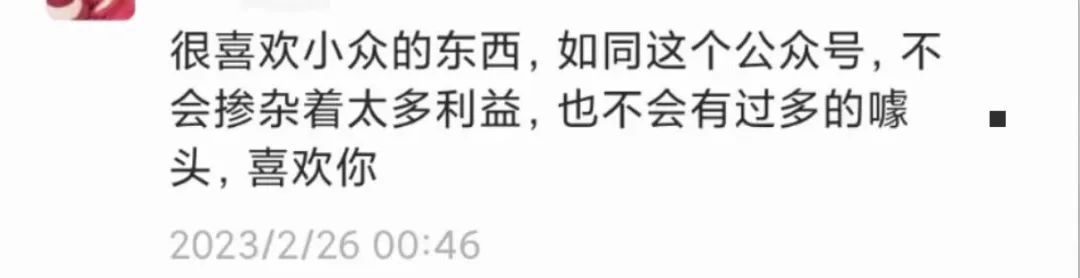 小女生职场修行记故事真假_小女生职场修行记书_小女生职场修行记电影