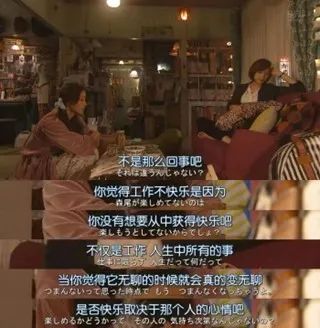 职场韩国语_韩国经典职场剧_韩国职场电影