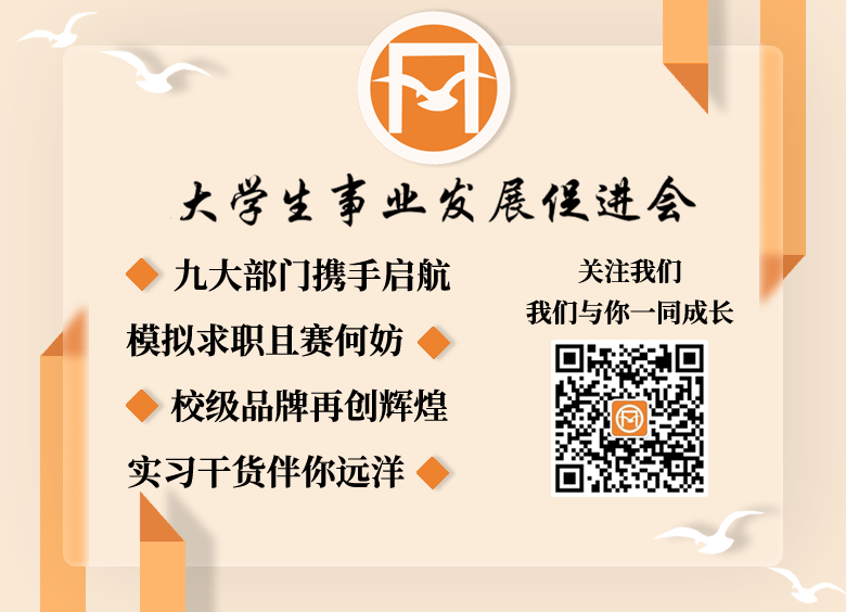 职场韩国语_韩国职场电影_韩国经典职场剧