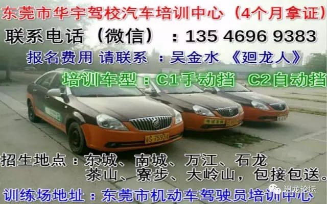 凤台县各乡镇地图_凤台的乡镇_凤台县乡镇地图