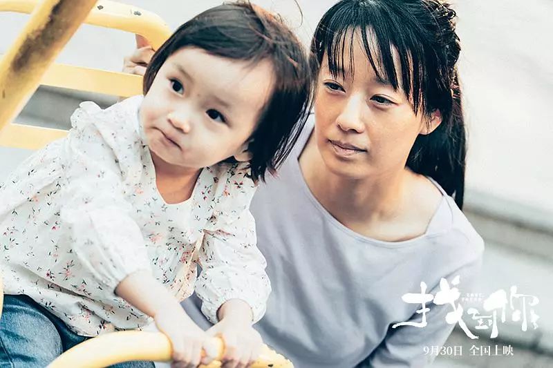 职场爱情电影韩国在线观看_韩国职场电影_韩国职场电视剧live