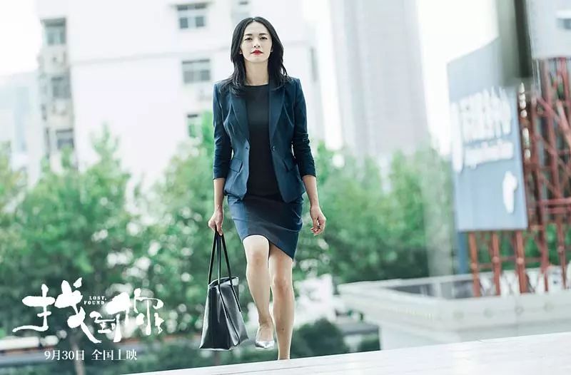 韩国职场电影_职场爱情电影韩国在线观看_韩国职场电视剧live