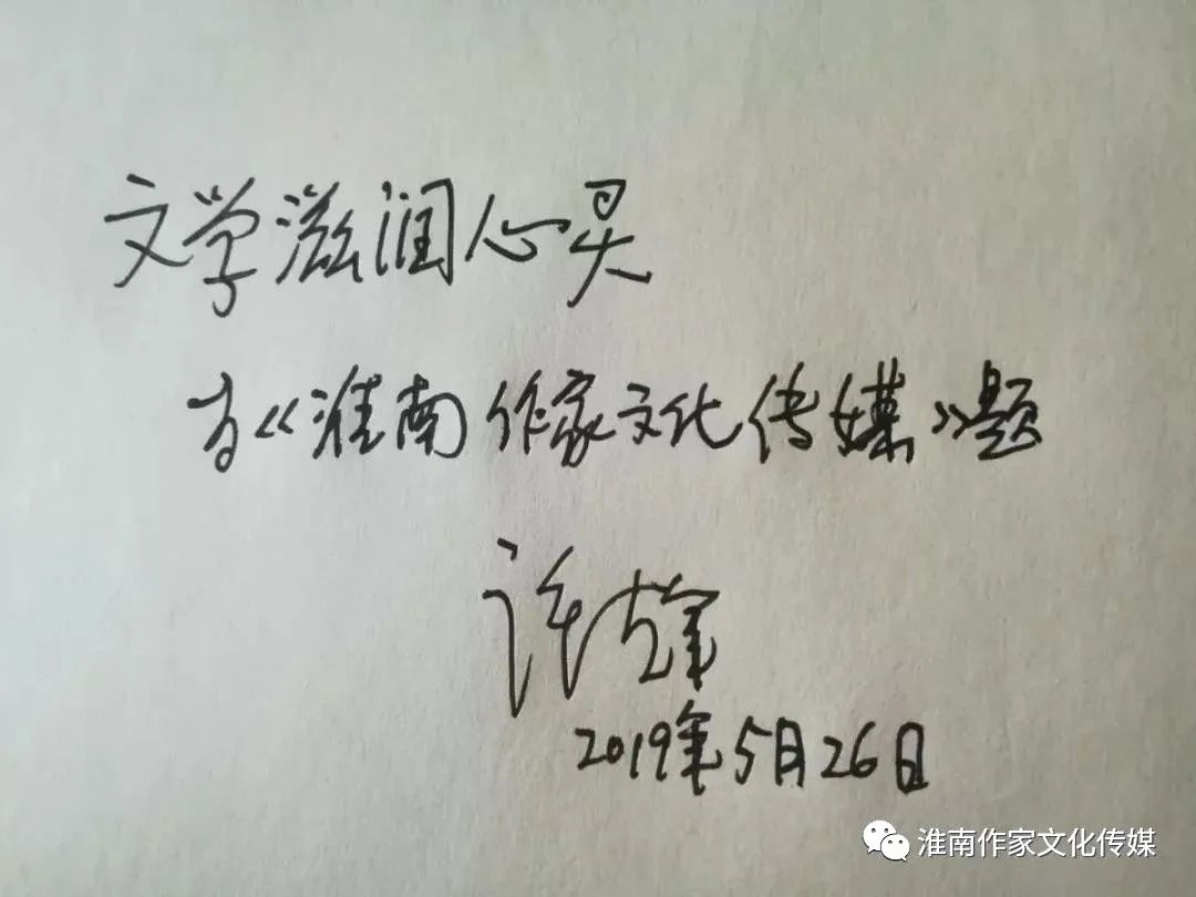 淮南站到凤台有多远_淮南站到凤台_淮南站到凤台怎么坐车