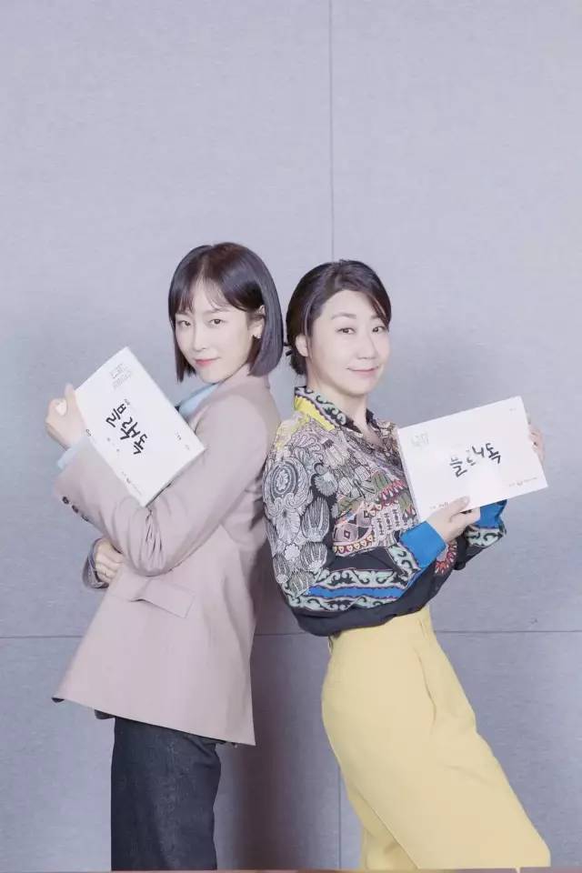 韩国经典职场剧_韩国职场电影_职场韩国电视剧