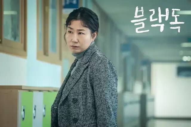 韩国职场电影_职场韩国电视剧_韩国经典职场剧