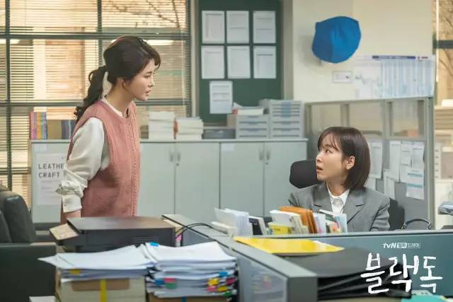 韩国经典职场剧_职场韩国电视剧_韩国职场电影