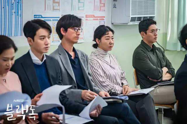 韩国职场电影_韩国经典职场剧_职场韩国电视剧