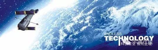 航天恒星科技有限公司嘉兴港区东方大道509号新经济园招聘(图1) 航天系统电磁兼容性要求_北京航天恒容电磁科技有限公司_航天恒星科技有限公司 电磁兼容招聘