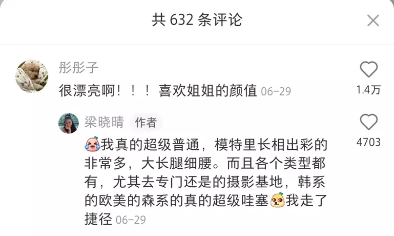 90后职场励志故事_职场励志90后故事简短_职场励志90后故事大全