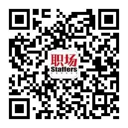 90后职场励志故事_职场励志90后故事简短_职场励志90后故事大全