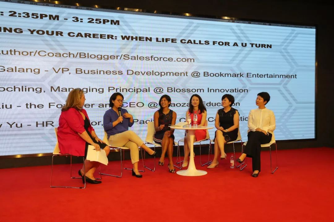 第一届海归女性领导力论坛在上海顺利召开!(图3) 女性在职场论坛_职场交流论坛_职场论坛有哪些