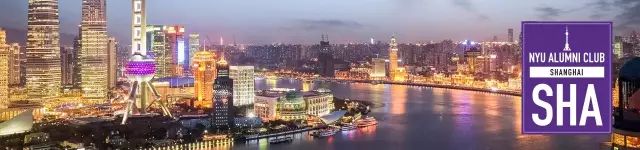 第一届海归女性领导力论坛在上海顺利召开!(图7) 女性在职场论坛_职场交流论坛_职场论坛有哪些