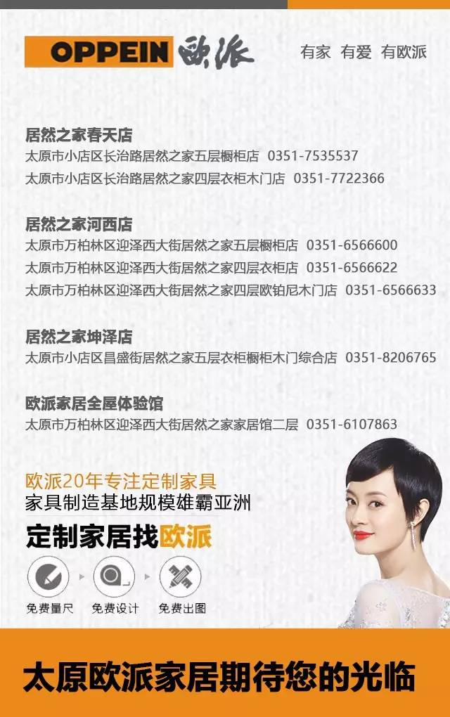 女人职场靠男人上位的多不多_女人想在职场上位靠什么_职场女的靠男的上位